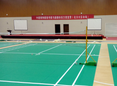  Sheng Shiyuwei takes you to understand the characteristics of the badminton hall floor